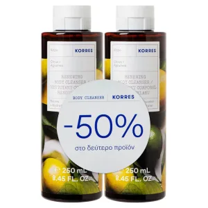 Gel de duș Korres Kitro 2x250ml