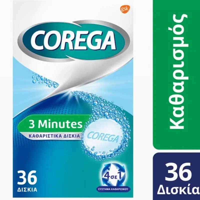 Corega 3 Minutes 36 Tabs — preț și oferte