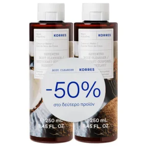 Korres Gel de duș Apă de nucă de cocos 2x250ml