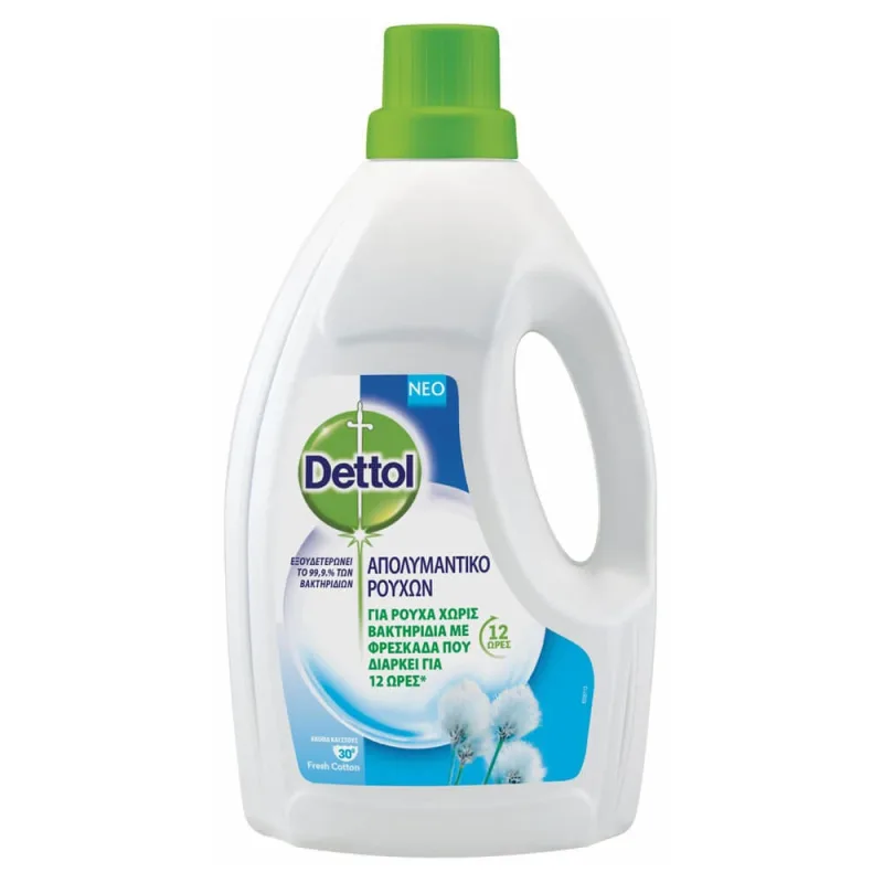 Dettol Dezinfectant antibacterian pentru rufe Fresh Cotton 1,5 lt — preț și oferte