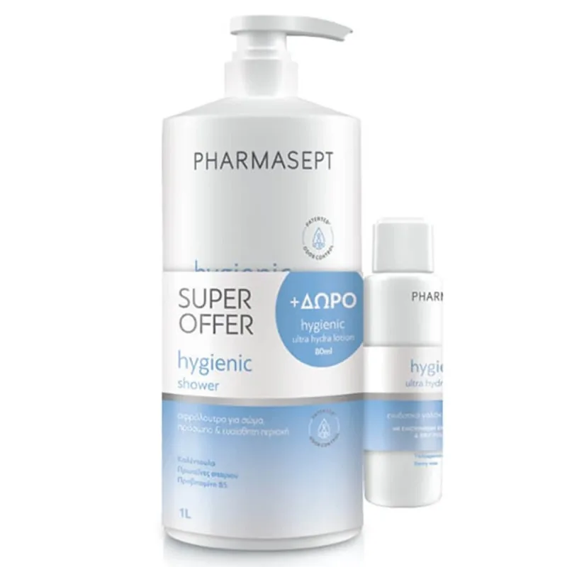 Pharmasept Hygienic Shower Cream 1000ml & FREE Hygienic Ultra Hydra Lotion 80ml — preț și oferte