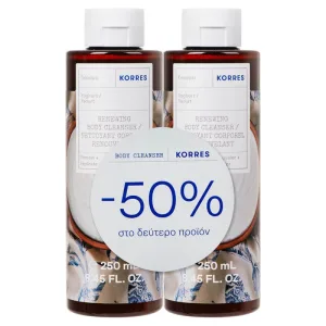 Gel de duș Korres cu iaurt 2x250ml