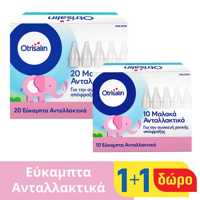 Otrisalin Soft Piese de schimb de unică folosință 20+10 Gratuit — preț și oferte
