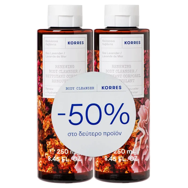 Gel de duș Korres Marine Lavender 2x250ml — preț și oferte