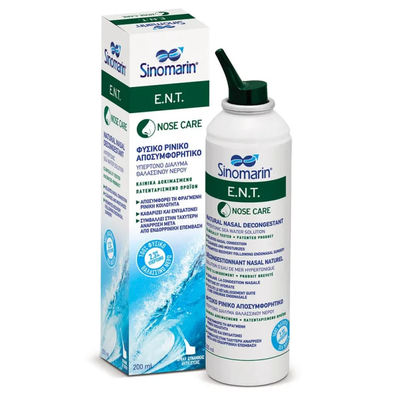 Sinomarin Nose Care E.N.T. 200ml — preț și oferte