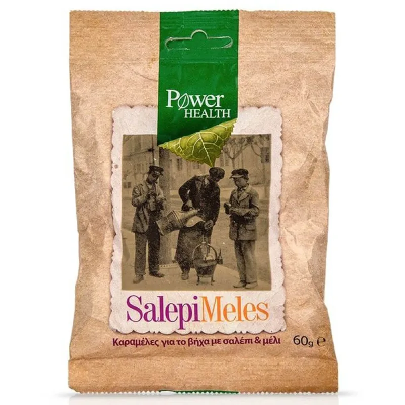 Power Health Salepimeles 60gr — preț și oferte