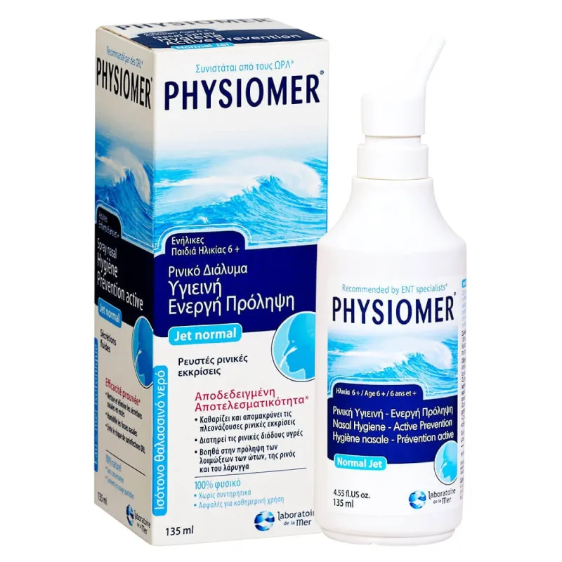 Physiomer Normal 135ml — preț și oferte