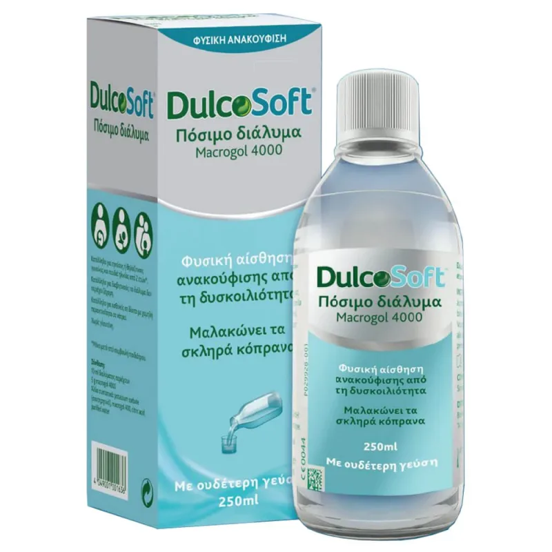 Sanofi DulcoSoft Soluție orală 250ml — preț și oferte