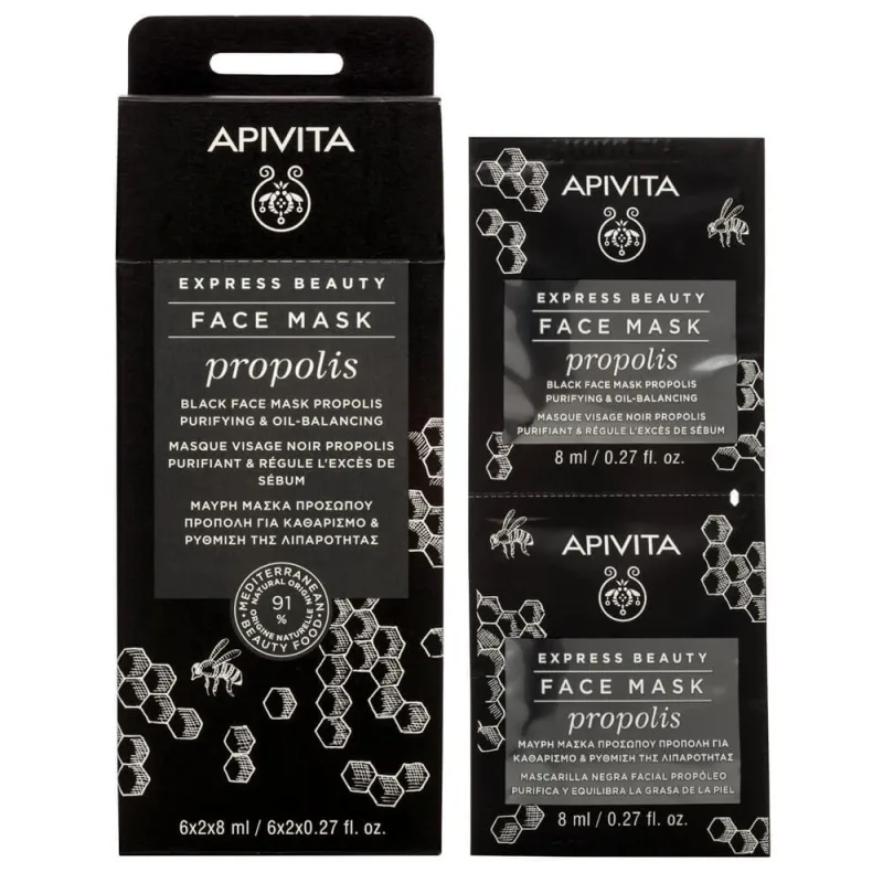 Apivita Express Beauty Mască de față neagră cu propolis pentru curățare profundă 2x8ml — preț și oferte