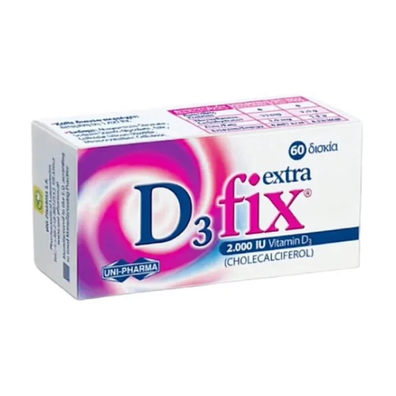 Uni-Pharma D3 Fix Extra 2000 UI 60tabs — preț și oferte