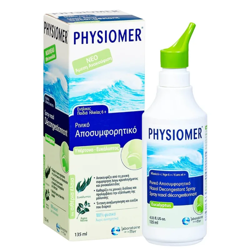Physiomer Hypertonic Eucalyptus 135ml — preț și oferte