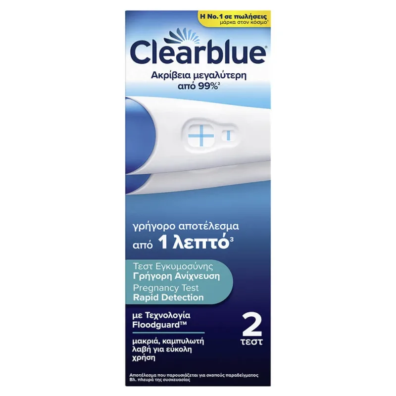 Clearblue Test dublu de detectare rapidă a sarcinii (2 bucăți) — preț și oferte