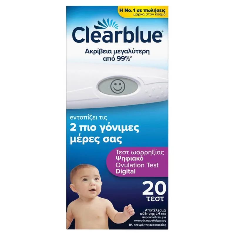 Clearblue Test digital de ovulație 20pcs — preț și oferte