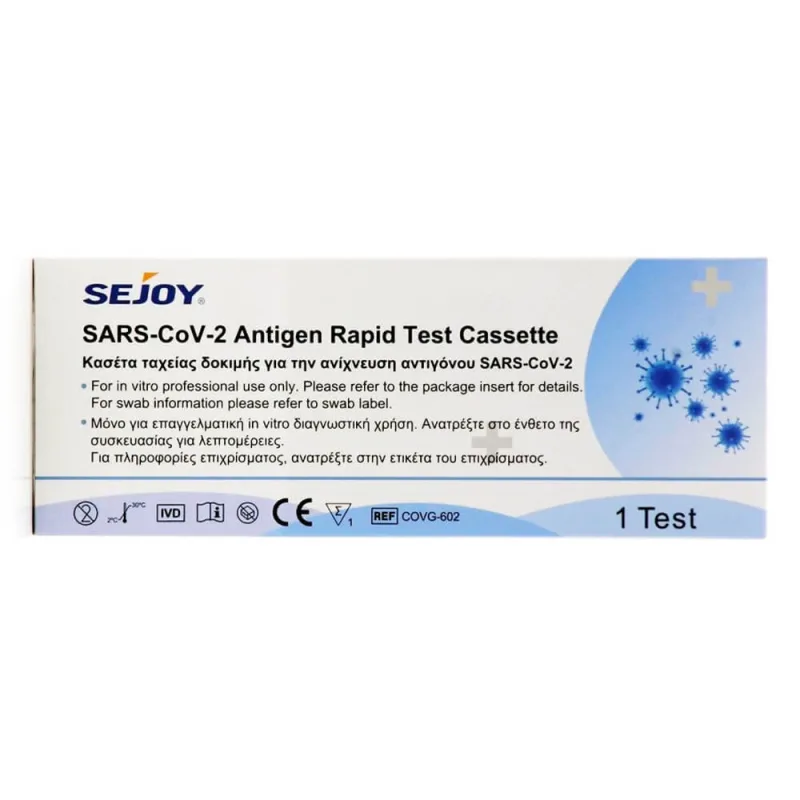Sejoy SARS-CoV-2 Antigen Test rapid Test de diagnostic pentru detectarea rapidă a antigenului cu eșantion nazal 1pc — preț și oferte