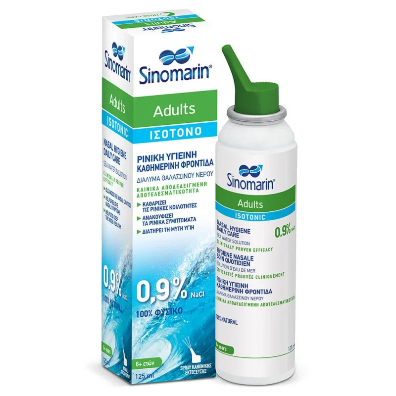 Sinomarin adulți izotonic 125ml — preț și oferte