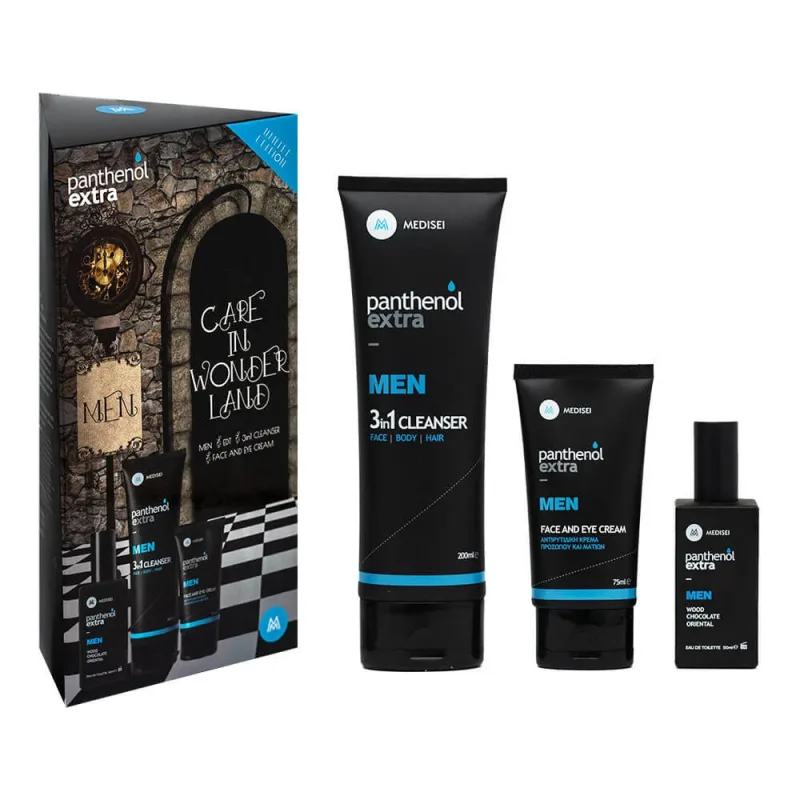 Panthenol Extra Promo Pack Men Eau de Toilette 50ml, 3in1 Cleanser 200ml & Face and Eye Cream 75ml — preț și oferte