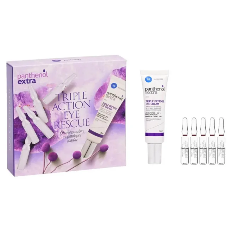Panthenol Extra Promo Pack Triple Action Eye Rescue cu Triple Defense Eye Cream 25ml & Dark Circles Rescue 5amps — preț și oferte