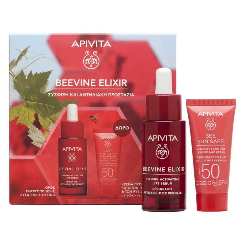 Apivita Promo Pack Beevine Elixir Firming & Lifting Activating Serum 30 ml & FREE Bee Sun Safe Anti-Spot & Anti-Age Face Cream SPF50 15 ml — preț și oferte