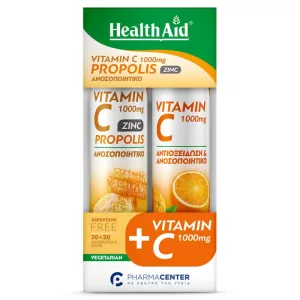 Health Aid Promo Pack Vitamina C 1000mg Propolis+Zinc 20eff.tabs + Vitamina C 1000mg Portokal 20eff.tabs
