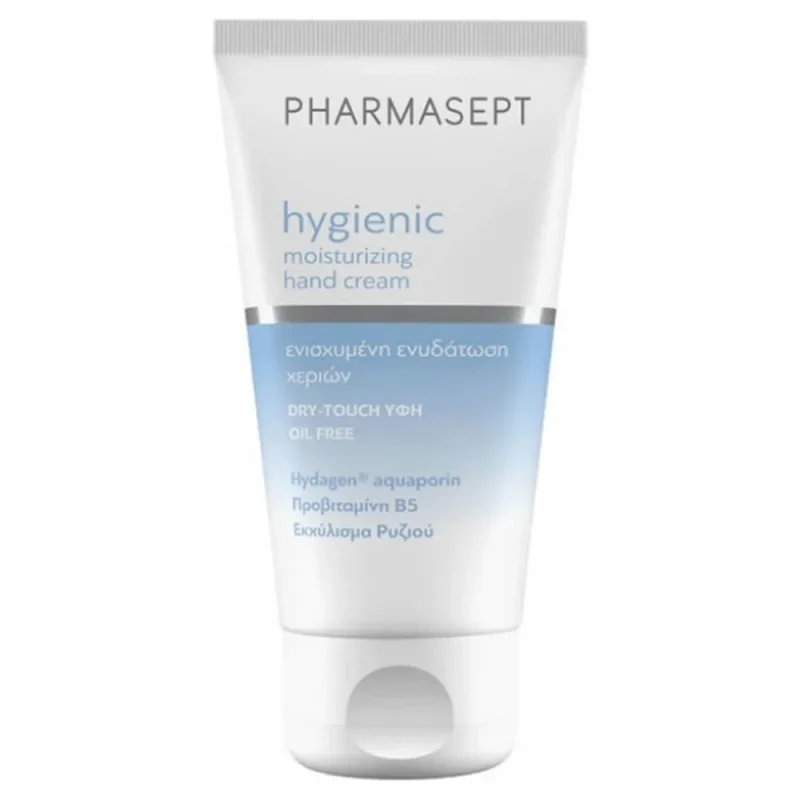 Pharmasept Hygienic Cremă de mâini hidratantă 75ml — preț și oferte