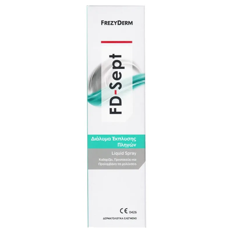 Frezyderm FD-Sept Spray lichid 150ml — preț și oferte