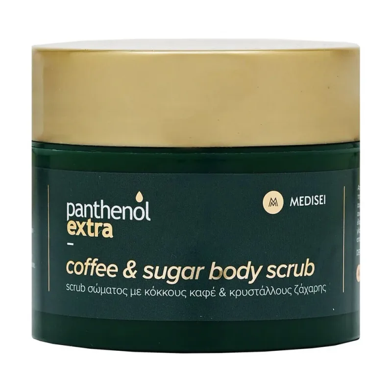 Panthenol Extra Scrub cu cafea și zahăr 200ml — preț și oferte