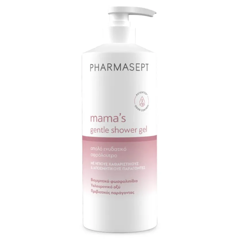 Gel de duș delicat pentru mamă Pharmasept 500ml — preț și oferte
