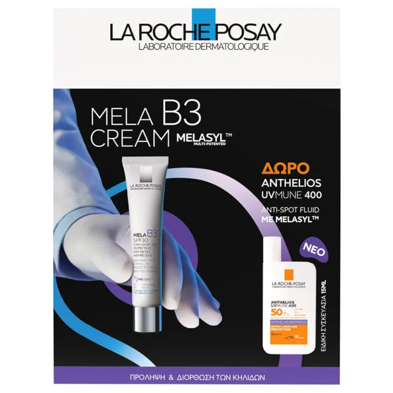 La Roche Posay Promo Pack Mela B3 Cream SPF30 30ml cu Anthelios UVMune 400 Anti-Dark Spot Fluid SPF50+ 15ml GRATUIT — preț și oferte