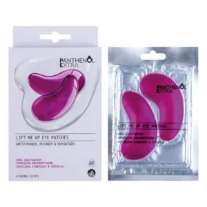Panthenol Extra Lift Me Up Patch-uri pentru ochi 12pcs