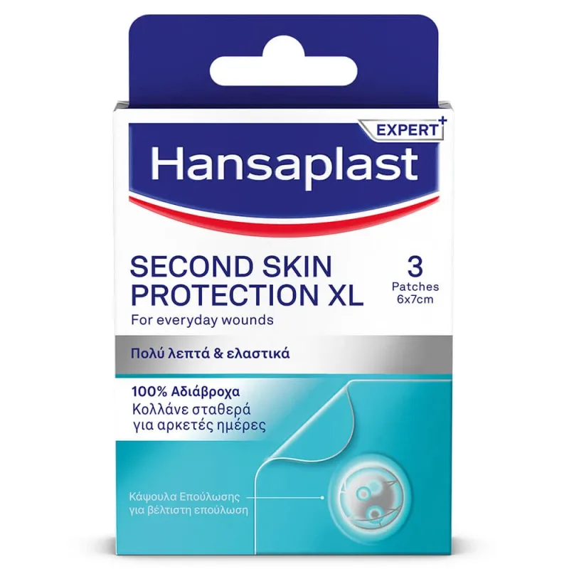 Hansaplast Second Skin Protection XL 3pcs — preț și oferte