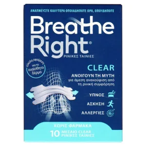 Breathe Right Clear Dimensiune medie 10 benzi