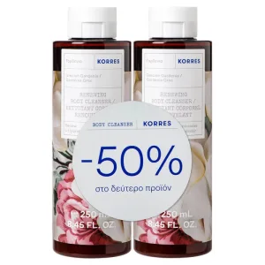 Gel de duș Korres Gardenia 2x250ml