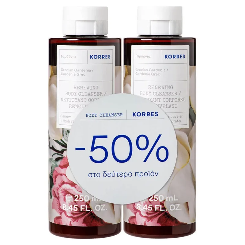 Gel de duș Korres Gardenia 2x250ml — preț și oferte
