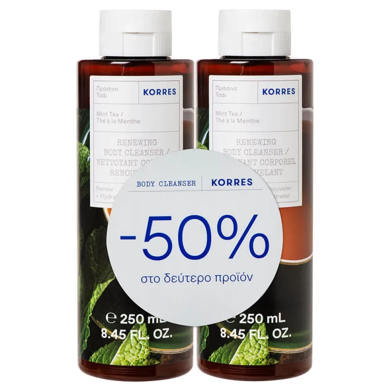 Gel de duș cu ceai verde Korres 2x250ml — preț și oferte