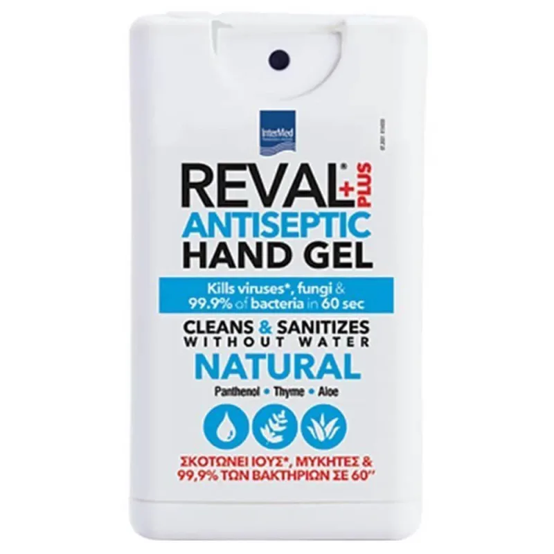 Intermed Reval Plus Gel de mâini antiseptic Natural 15ml — preț și oferte