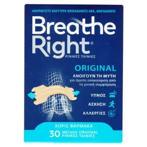 Benzi nazale Breathe Right® Original, material bej, 30 plasturi