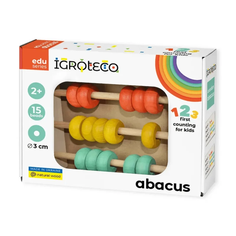 Abac din lemn 3*5 — preț și oferte