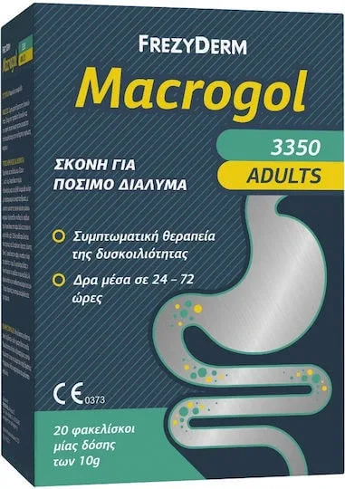 Frezyderm Macrogol 3350 20 x 10gr — preț și oferte