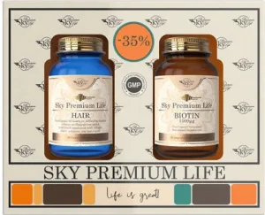 Promo Box Hair + Biotin pentru păr sănătos