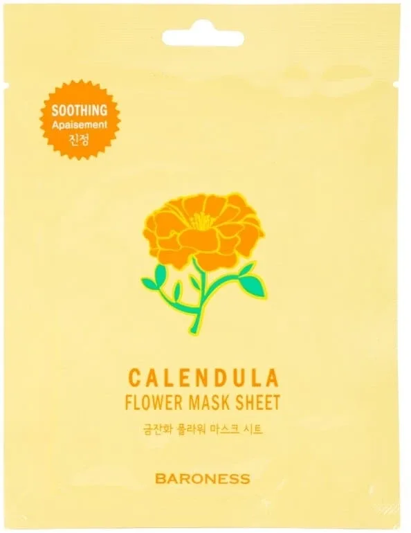 Mască de calendula Baroness cu extract de calendula 21 g — preț și oferte
