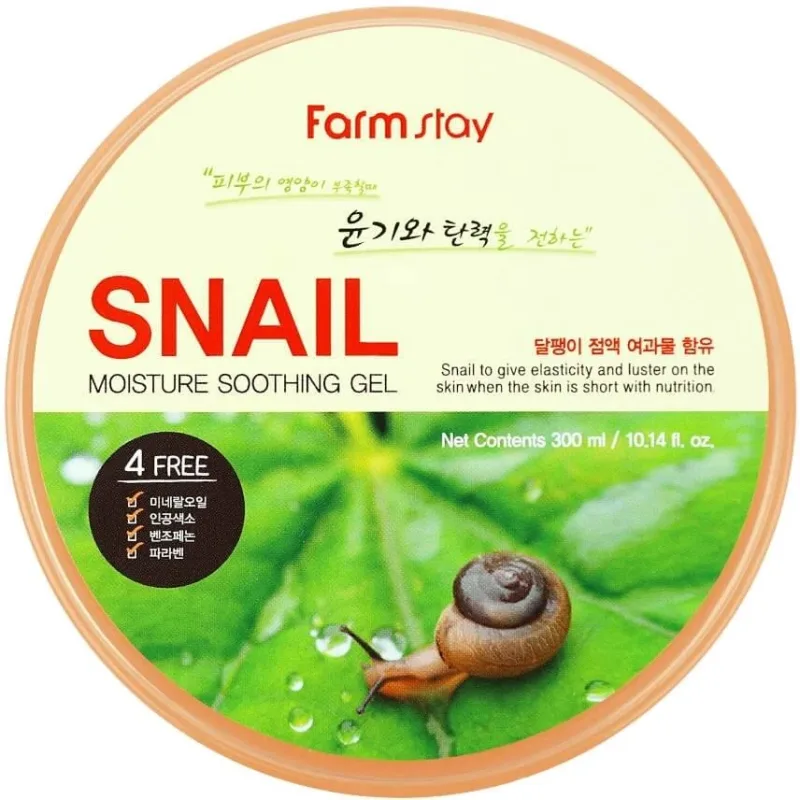 Farmstay Snail Moisture Soothing Gel Moisturising ... — preț și oferte