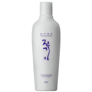 Daeng Gi Meo Ri Vitalizing Treatment Balsam regenerant ...
