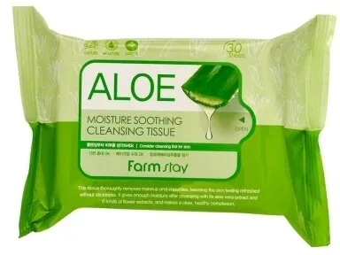 Farmstay Aloe Șervețele demachiante 30 buc — preț și oferte