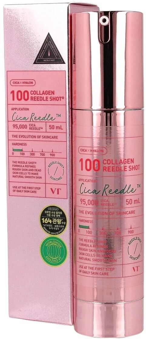 VT COSMETICS - COLLAGEN REEDLE SHOT 100, 50 ml (P) — preț și oferte