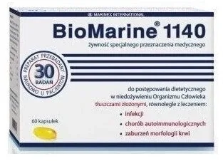BioMarine 1140 ulei de ficat de rechin 60 capsule — preț și oferte