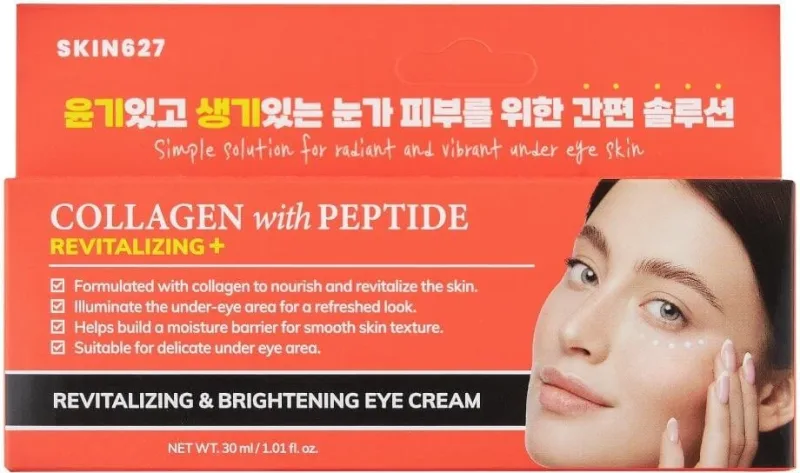 SKIN627 Colagen cu Peptide Cremă intensă pentru ochi ... — preț și oferte