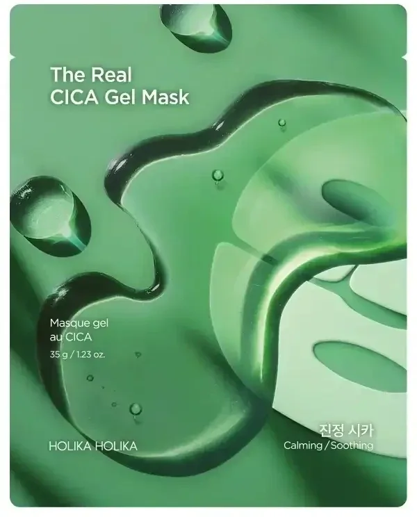 HOLIKA HOLIKA THE REAL CICA All Night Mask Mască de noapte ... — preț și oferte