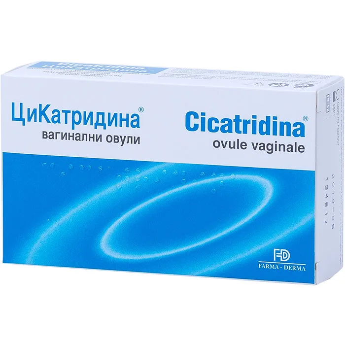 Cicatridina ovule vaginale, Farma-Derma Italia | 10 ovule NATURPHARMA — preț și oferte