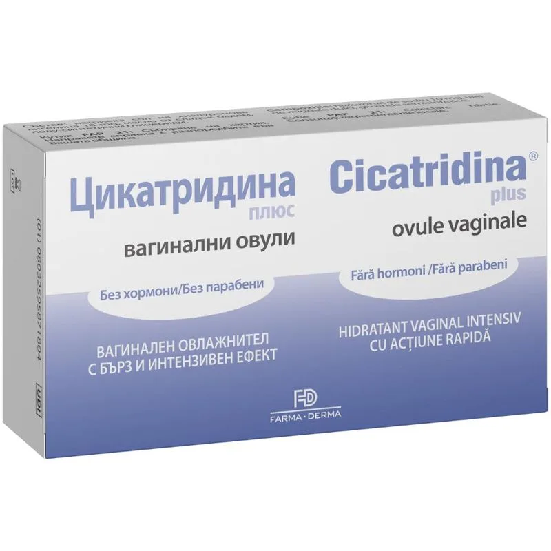 Cicatridina Plus ovule, Farma-Derma Italia | 10 ovule NATURPHARMA — preț și oferte