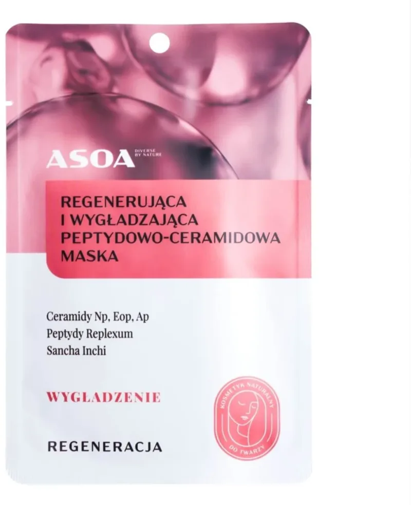 Asoa mască peptidă-ceramidă pentru a restabili fermitatea 30 g — preț și oferte